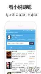 爱游戏app战略伙伴罗马